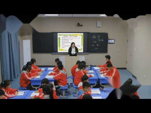 《散步》部编版小学语文七年级上册优秀教学
